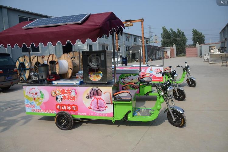 哈尔滨销售直供电动三轮餐车 奶茶关东煮小吃车 多种颜色休闲电动车